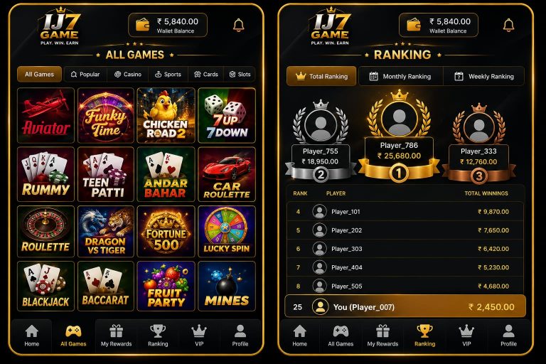 Ij7 Game Download